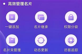 半岛中国官方网站首页下载手机版截图4